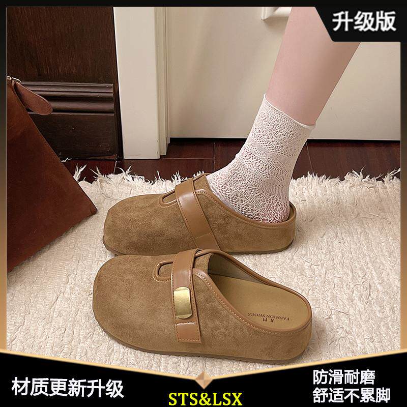 推荐巨好看厚底内增高勃肯鞋女2026新款春季一脚蹬包头半拖鞋外穿