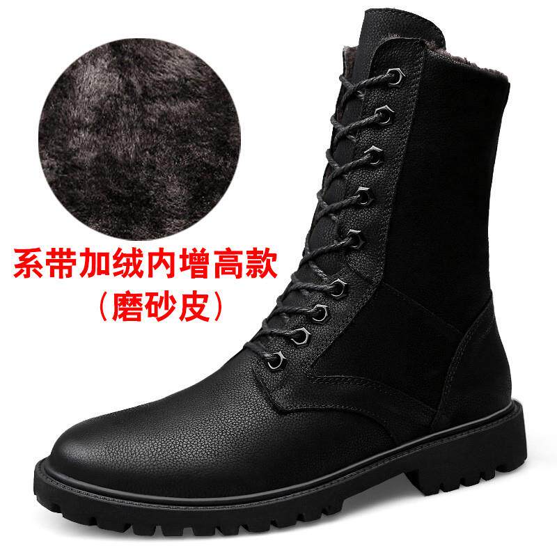 推荐加绒磨砂工装靴春春秋夏马丁靴男高帮内增高皮靴子男款机车靴
