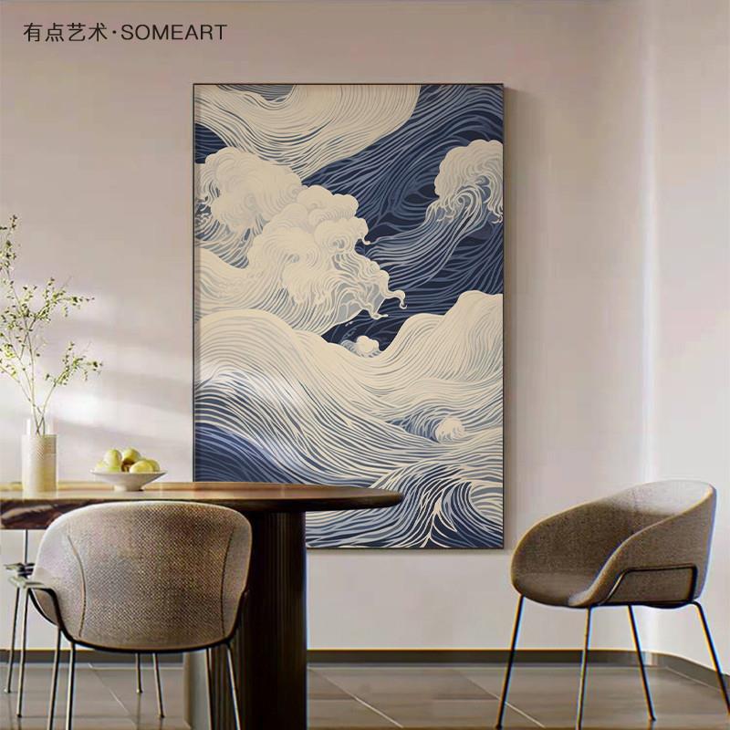 新品现代简约客厅装饰画日式海浪民宿酒店餐厅壁画原木风玄关走廊图片
