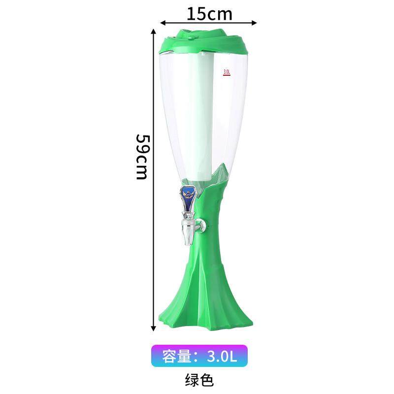 推荐酒炮 扎啤炮 带七彩发光商用冰酒泡桶扎啤机用分酒器带冰柱3L