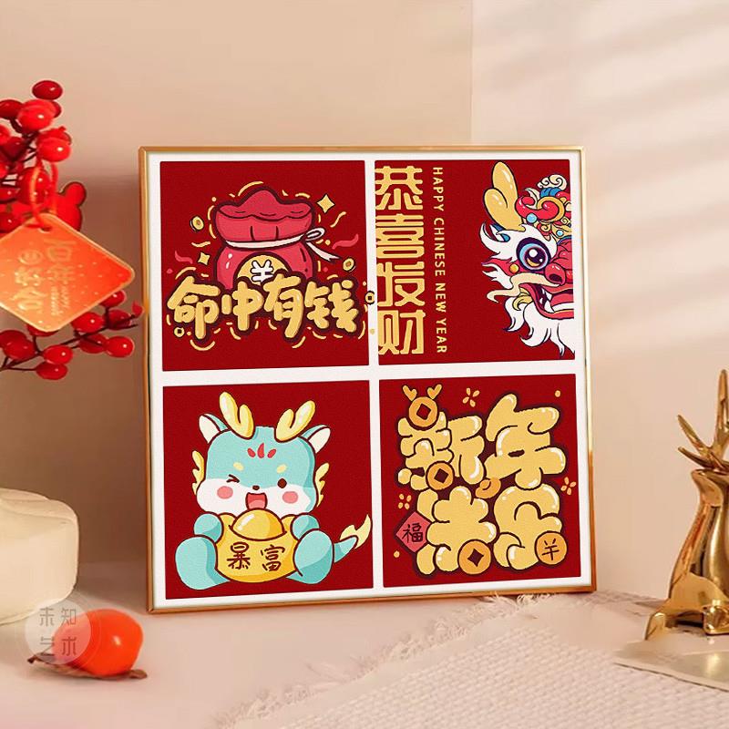 新品财神爷挂画客厅电视酒斗柜摆件画卧室桌面装饰画玄关餐厅墙面图片