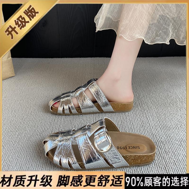 推荐法式编织凉拖鞋女夏季