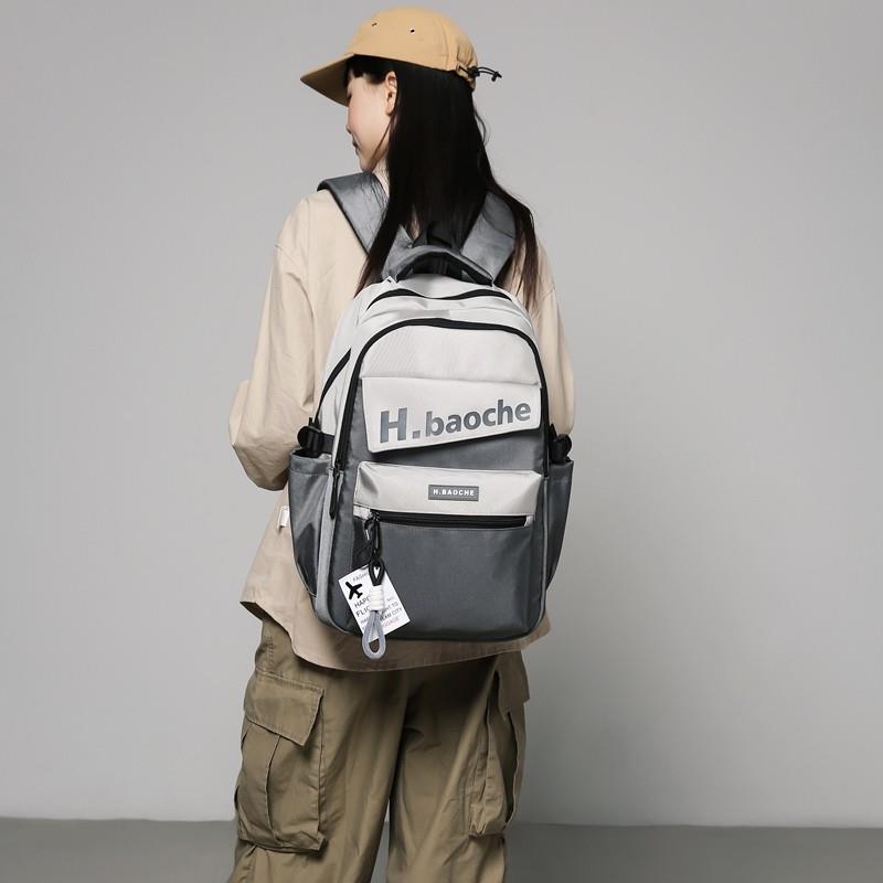 推荐书包男大学生大容量高