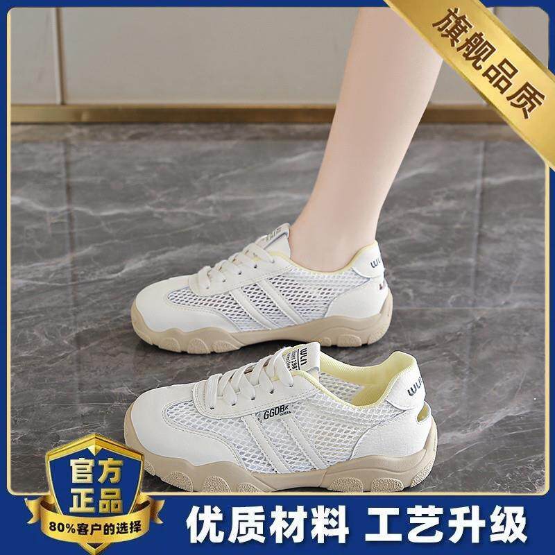 推荐女鞋踩屎感镂空德训鞋