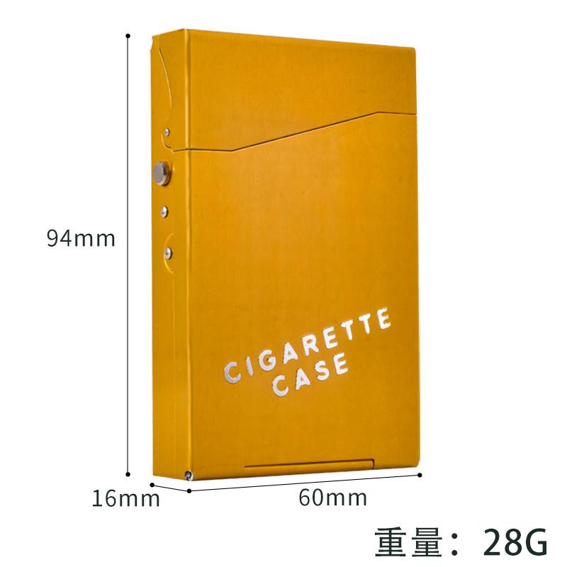 新品6.5mm中支烟专用烟盒防压铝合金按压弹盖中细加长18支装超薄
