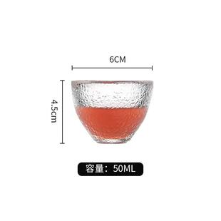 推荐国风鸡尾酒杯组合套装微醺果酒套装清酒杯套装桂花酿酒冷萃酒