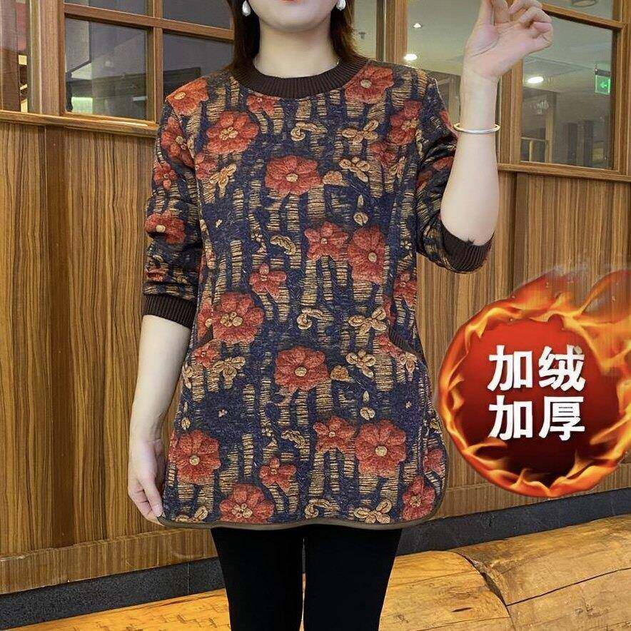 极速中老年女装妈妈加绒加厚冬季打底衫中长款洋气宽松大码保暖上