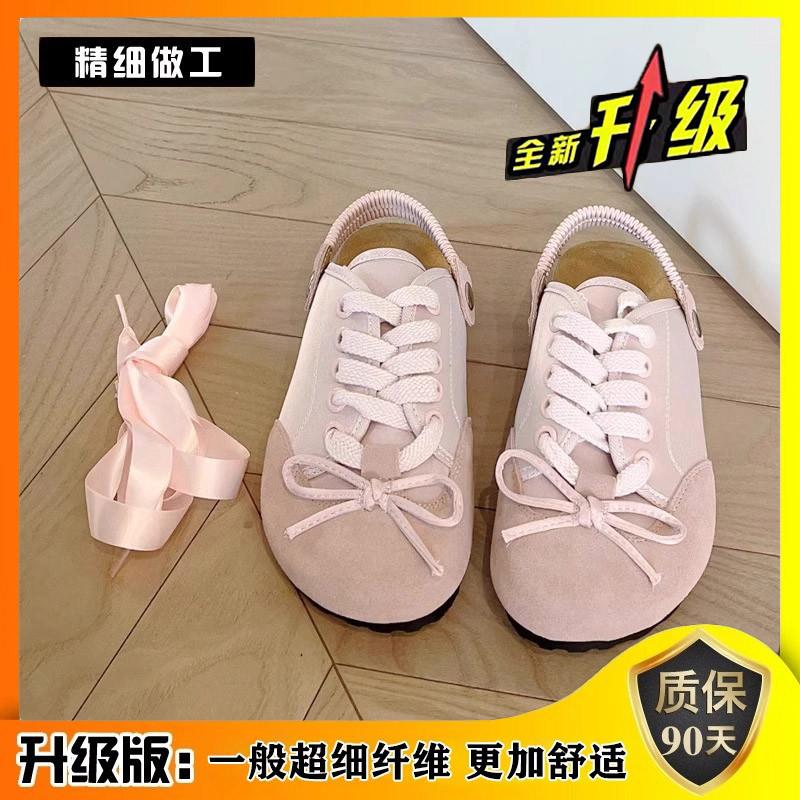 推荐蝴蝶结两穿勃肯休闲凉鞋女2026新款夏外穿厚底圆头包头拖休闲