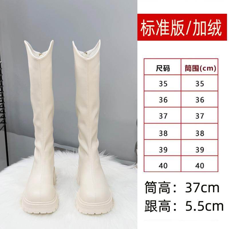 推荐白色靴子女长筒靴2025