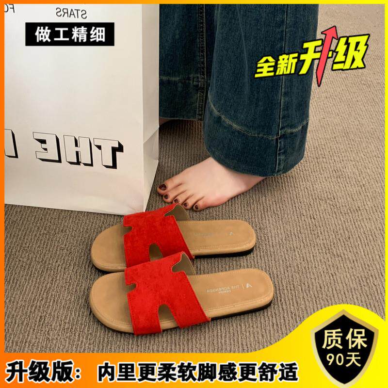 推荐勃肯软底凉拖鞋女夏季外穿2026新款配裙子平底沙滩鞋孕妇博肯