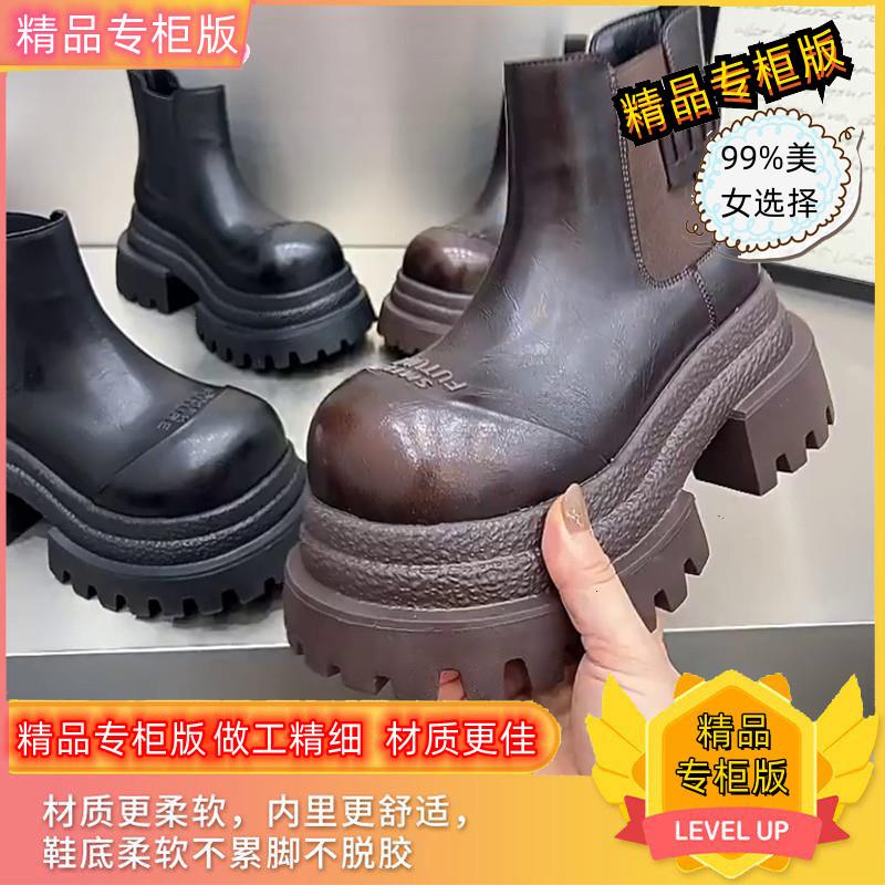 推荐福来红老北京布鞋女鞋