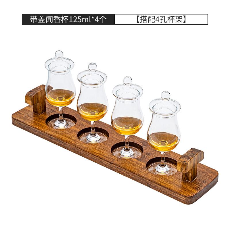 推荐水晶玻璃高脚闻香杯品