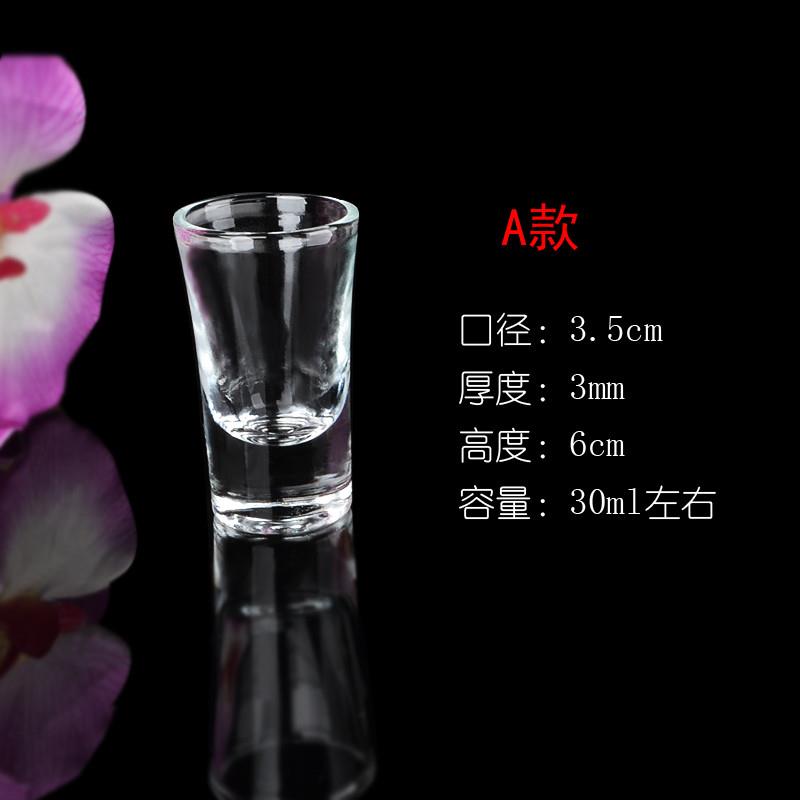 推荐亚克力子弹杯玻璃杯