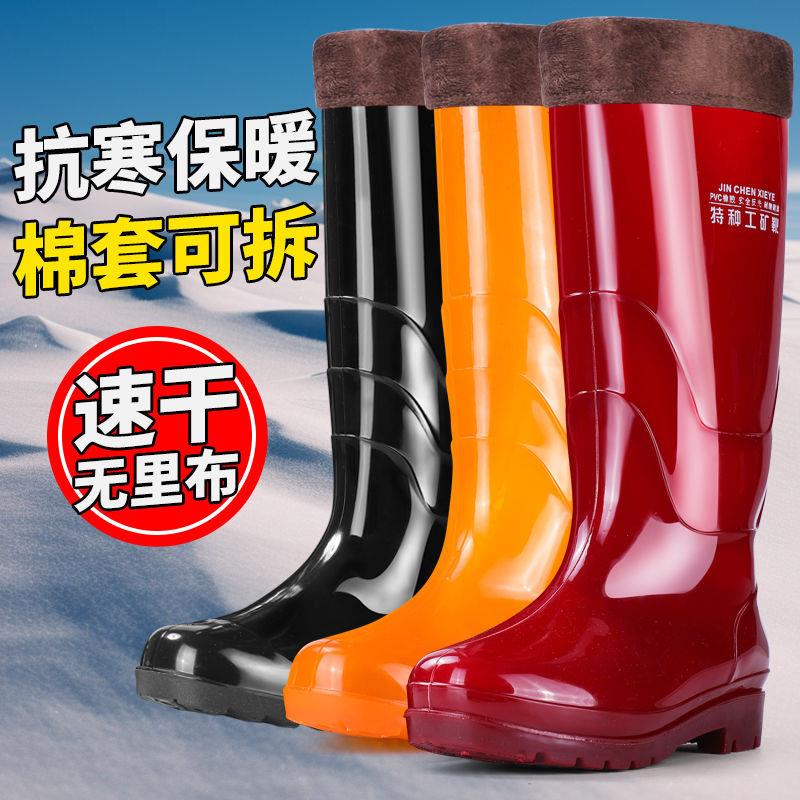 新品雨鞋黑色水靴工地无里