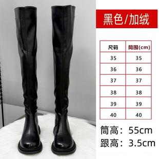 推荐过膝长靴女2025新款骑士靴秋冬加绒瘦瘦靴靴子平底高个子长筒