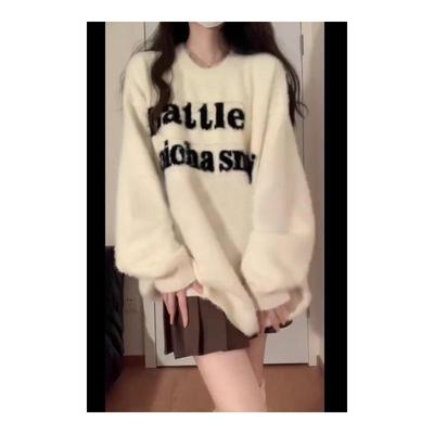 推荐软糯奶fufu白色马海毛