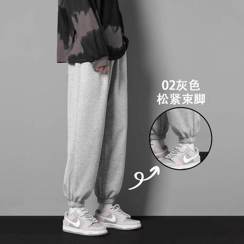 极速新款宽松运动裤子男春季潮流慵懒百搭休闲裤ins潮学生束脚裤