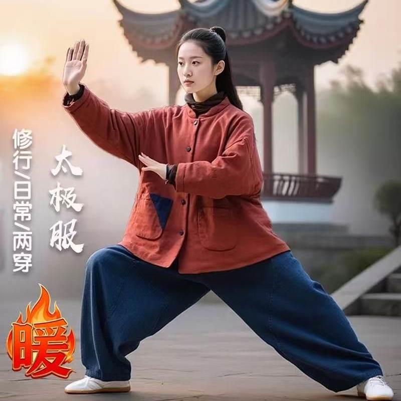 极速太极服女款秋冬夹棉加厚棉麻外套中国风禅意佛系八段锦练功服