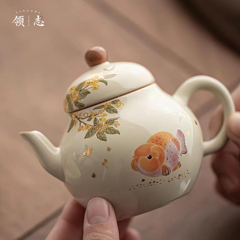 茶壶热销榜一人用陶瓷泡茶