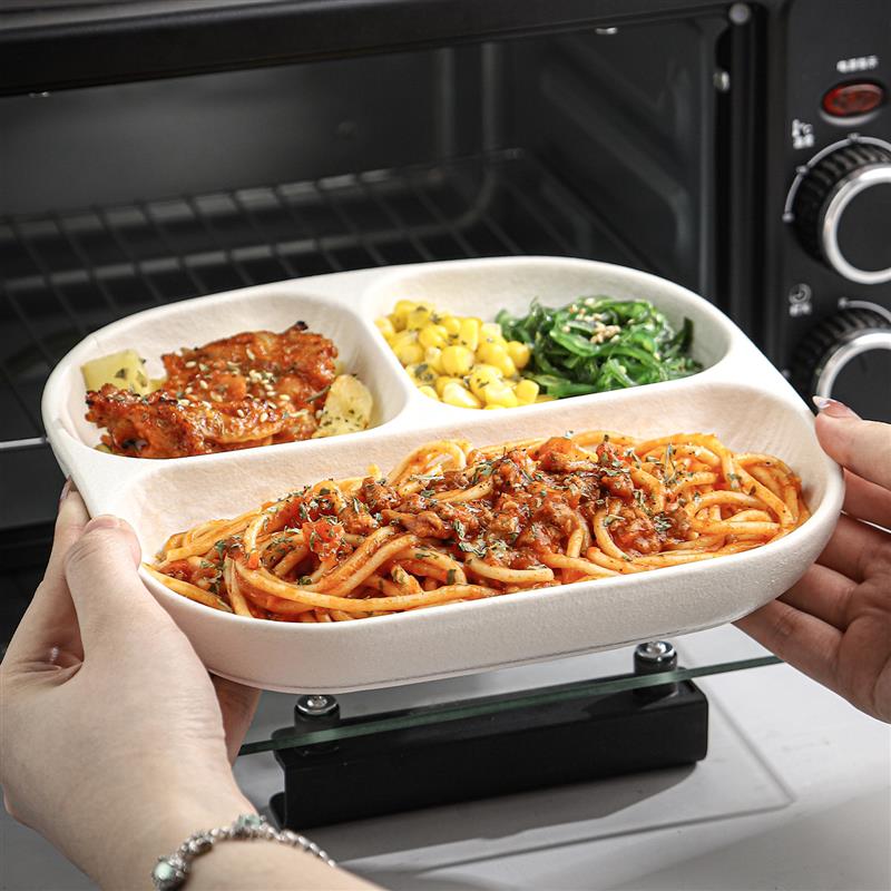 减脂减肥分格餐盘家用陶瓷