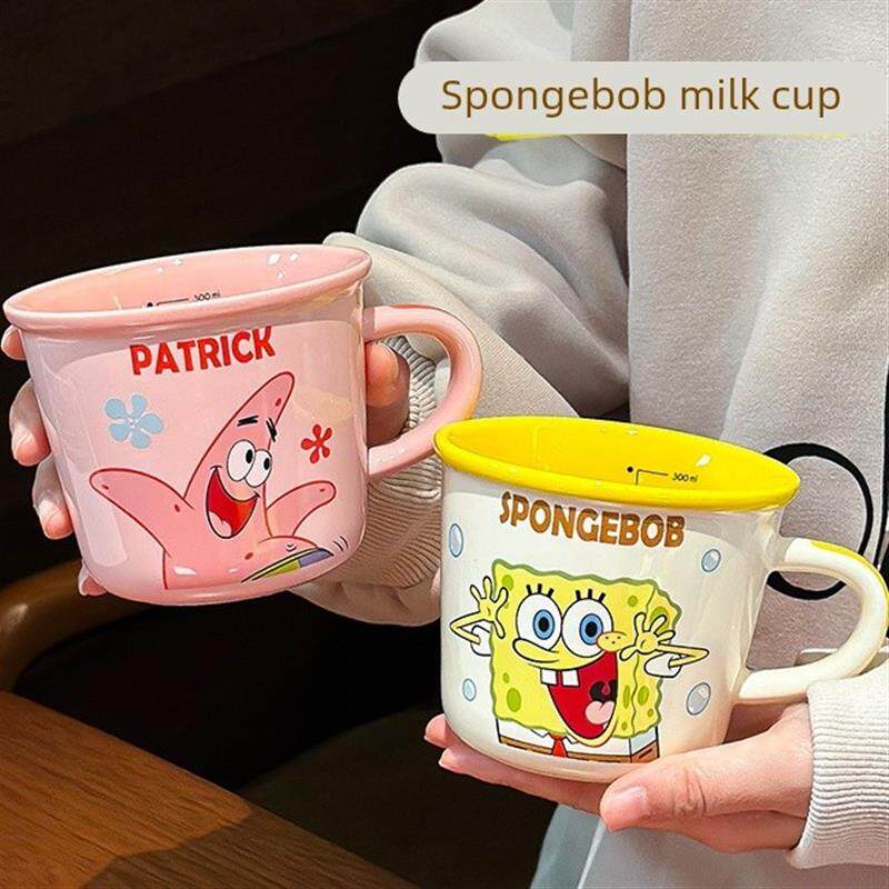海绵宝宝陶瓷杯马克杯儿童高颜值早餐杯家用喝水杯子带刻度牛奶杯