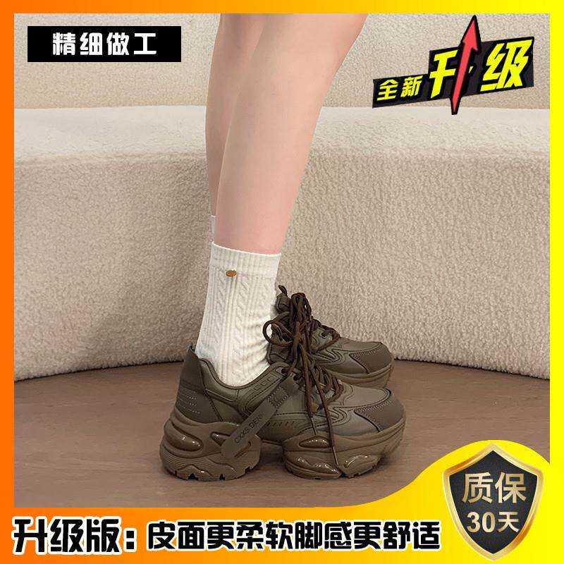 推荐网红老爹鞋女款2026春