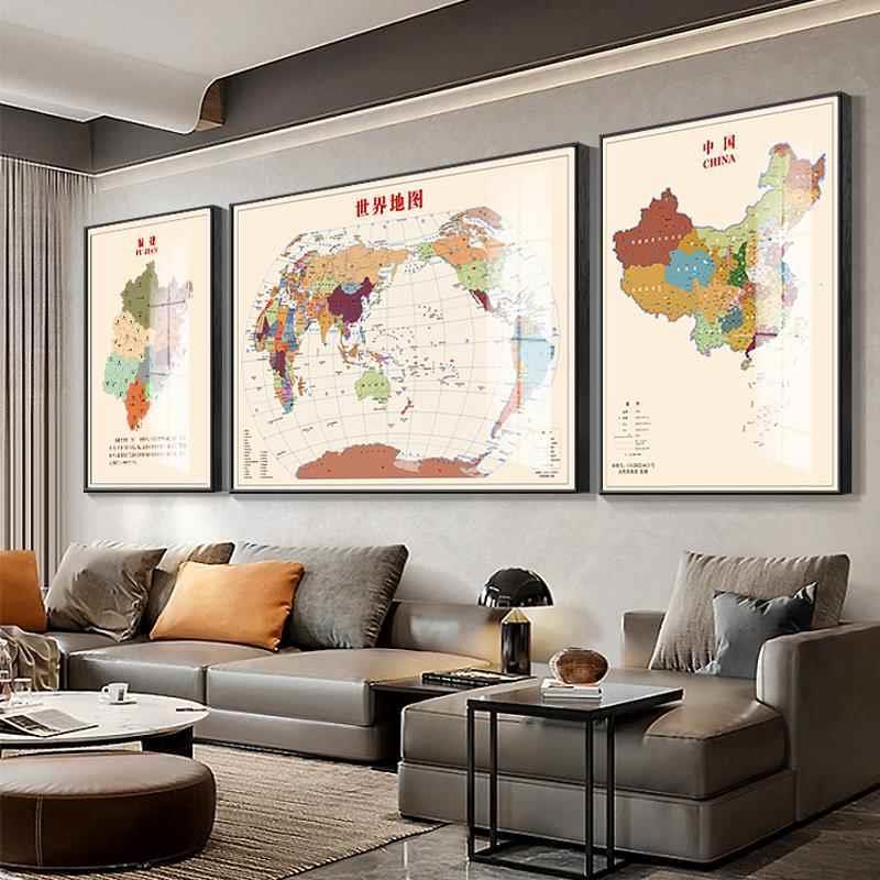 新品世界国地图中挂公图办室客厅沙发景墙面装饰画现代轻联奢三挂