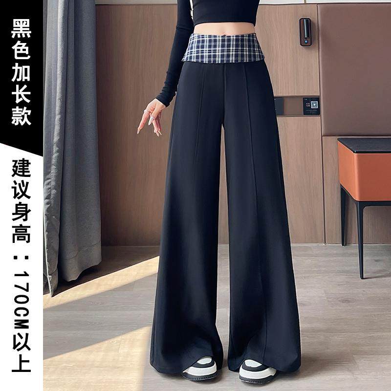 推荐黑色格子西装阔腿裤女春秋2025新款小个子宽松显瘦直筒休闲拖