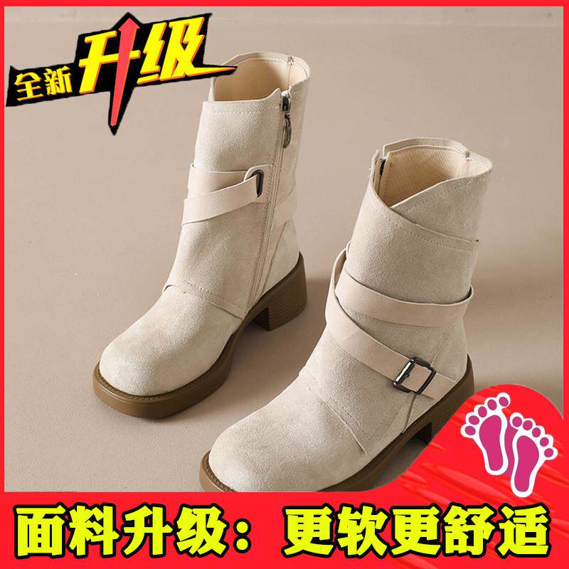 推荐美拉德复古棕色西部牛