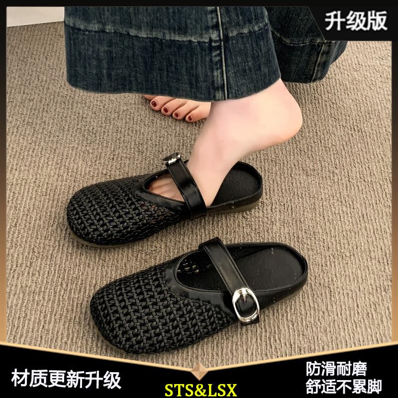 推荐包头半拖鞋女夏外穿20