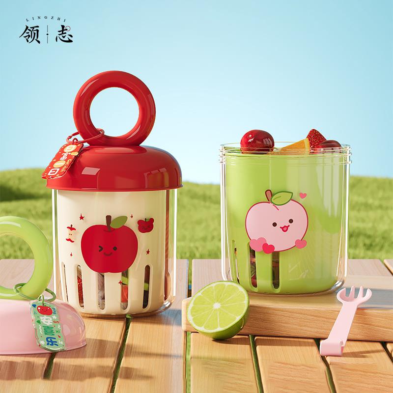 多巴胺水果杯户外便携式密