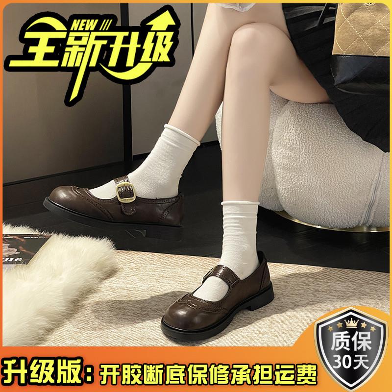 推荐厚底板鞋男松糕底增高