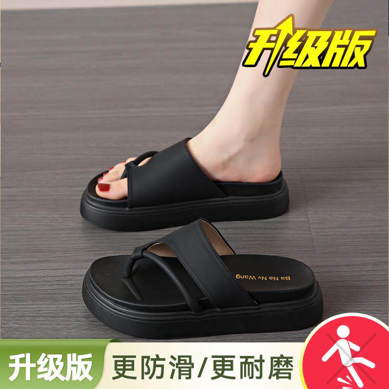 推荐拖鞋女2026新款夏季外
