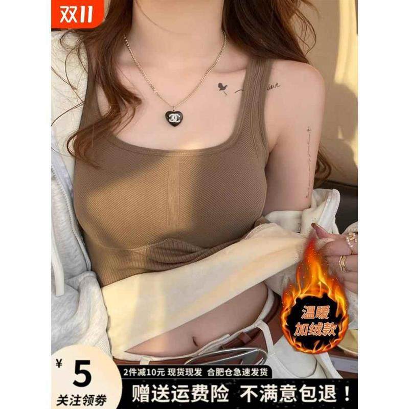 加绒加厚背心女2025新款秋冬保暖一体绒冬季吊带内搭带胸垫打底衣