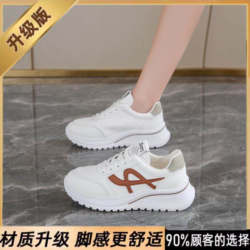 推荐女鞋中考体育考试运动