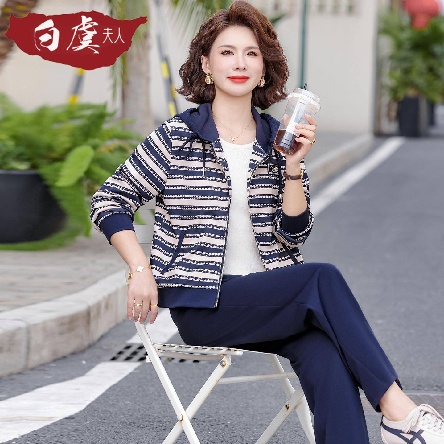 极速妈妈时尚短袖外套中年女装春秋装新款长袖卫衣中老年休闲运动