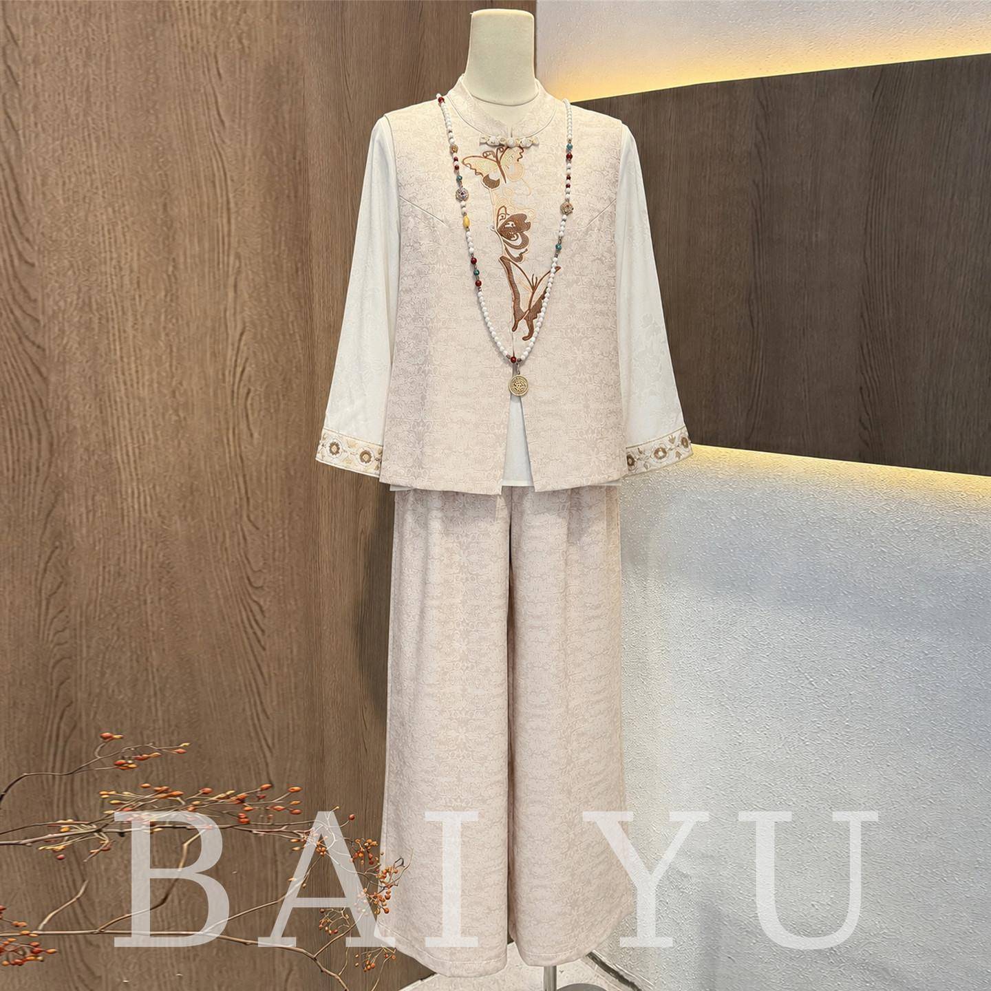 极速刺绣新中式三件套马甲上衣服妈妈长裤秋季薄款套装休闲中老年