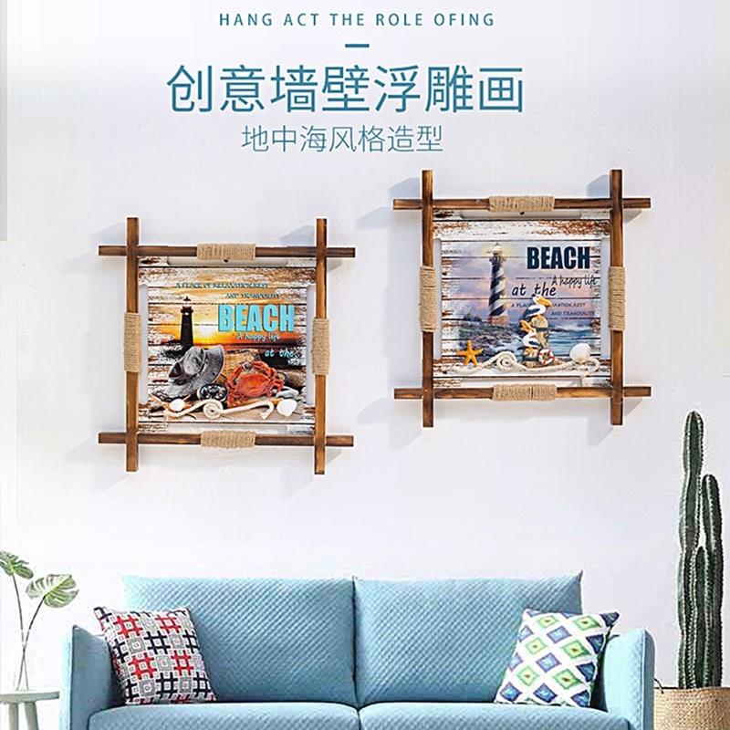 推荐工业风麻绳挂画地中海壁画沙滩浮雕立体画网咖酒吧装饰复古木图片