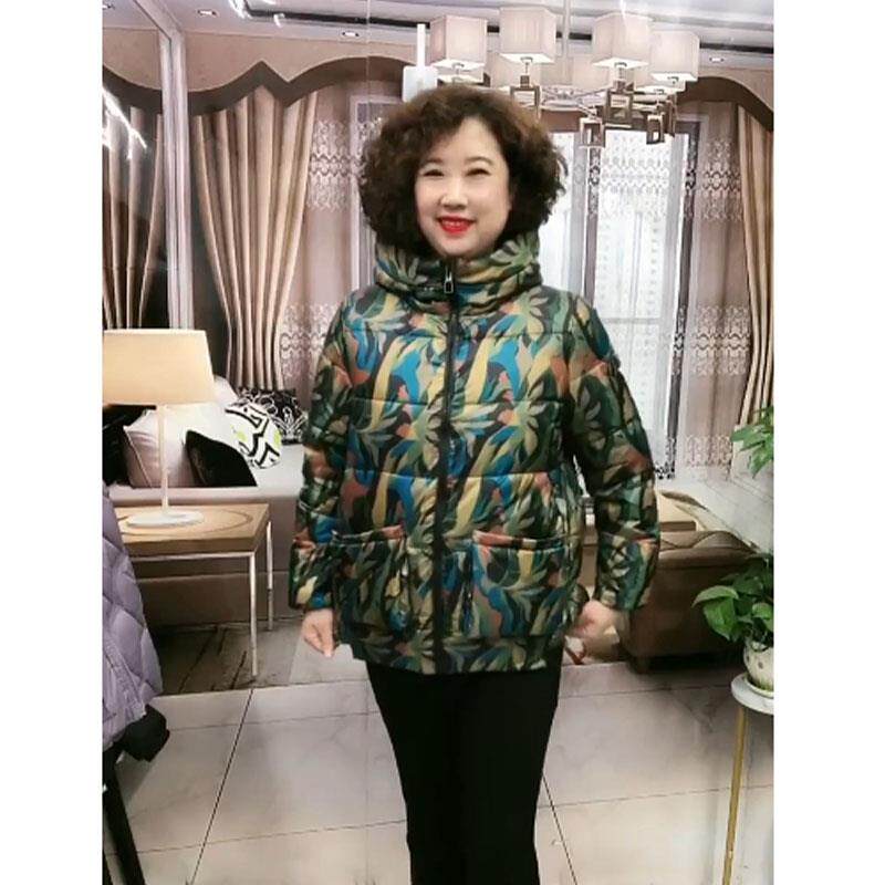 极速2026冬季新款妈妈装印花连帽拉链棉服外套女装宽松加厚保暖面