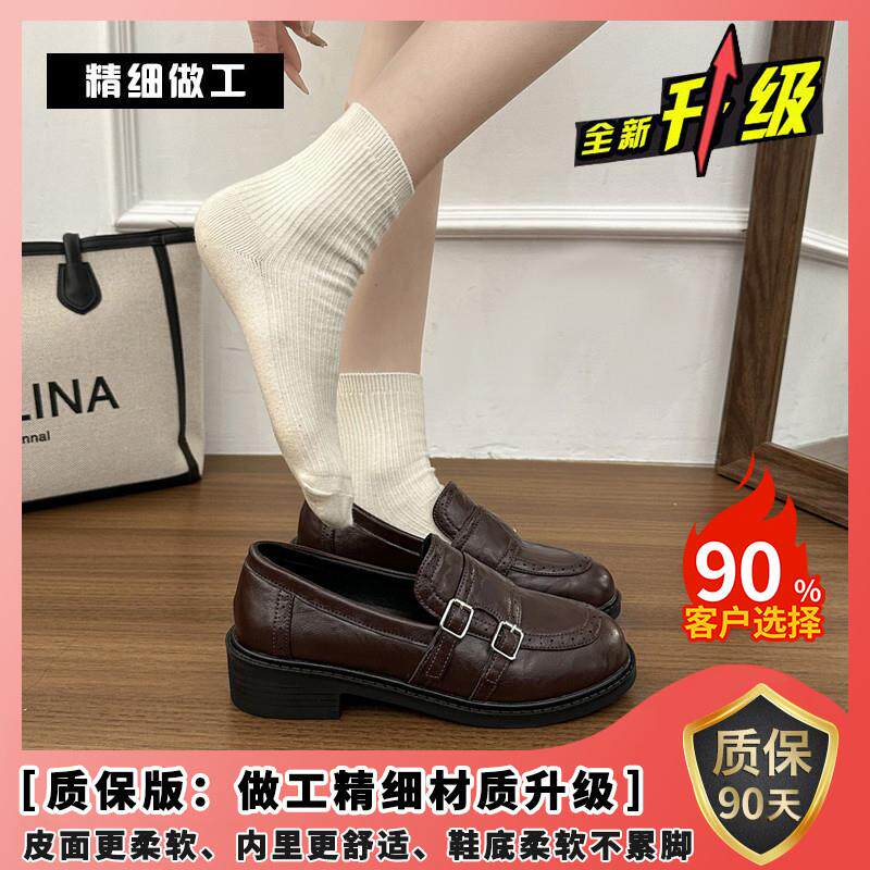推荐英伦风小皮鞋女2026春