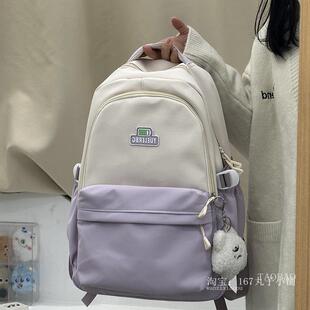 推荐书包初中女生高颜值大容量少女心日系简约百搭韩版高中生双肩