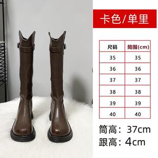 推荐长筒靴女2025新款秋冬加绒靴子平底软底高筒靴高个子不过膝长