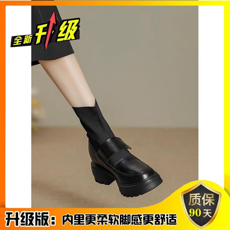 推荐2026新款春秋季尖头皮