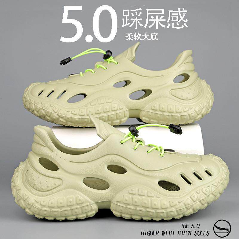 推荐大码洞洞鞋男夏季外穿防滑男士运动户外沙滩鞋踩屎感轻便防臭