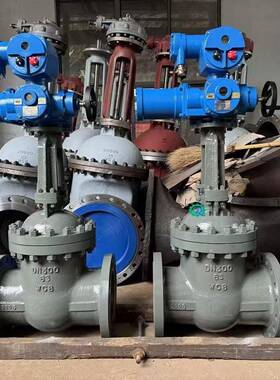 MZ941H-25CDN300电动闸阀660V搭配ZBK60煤安电动执行机构MA煤矿