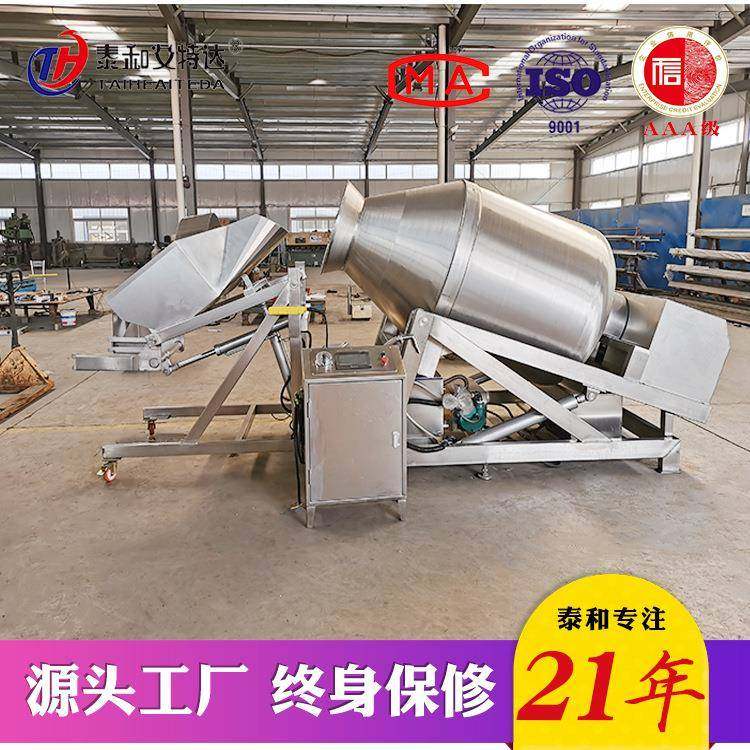 厂家定做鸡胗腌制入味真空滚揉机猪肉块真空滚揉机真空腌制入味,清洗/食品/商业设备,其他食品加工设备,淘宝优惠券,粉丝福利购,淘宝优惠卷