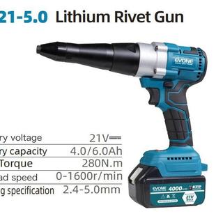 充电式锂电全自动不锈钢拉铆钉枪电动可调节拉铆枪