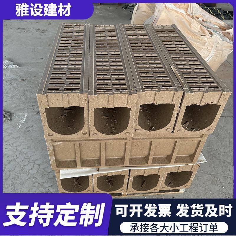 成品树脂混凝土一体式排水沟U型线性缝隙式高强度铸铁盖板排水沟