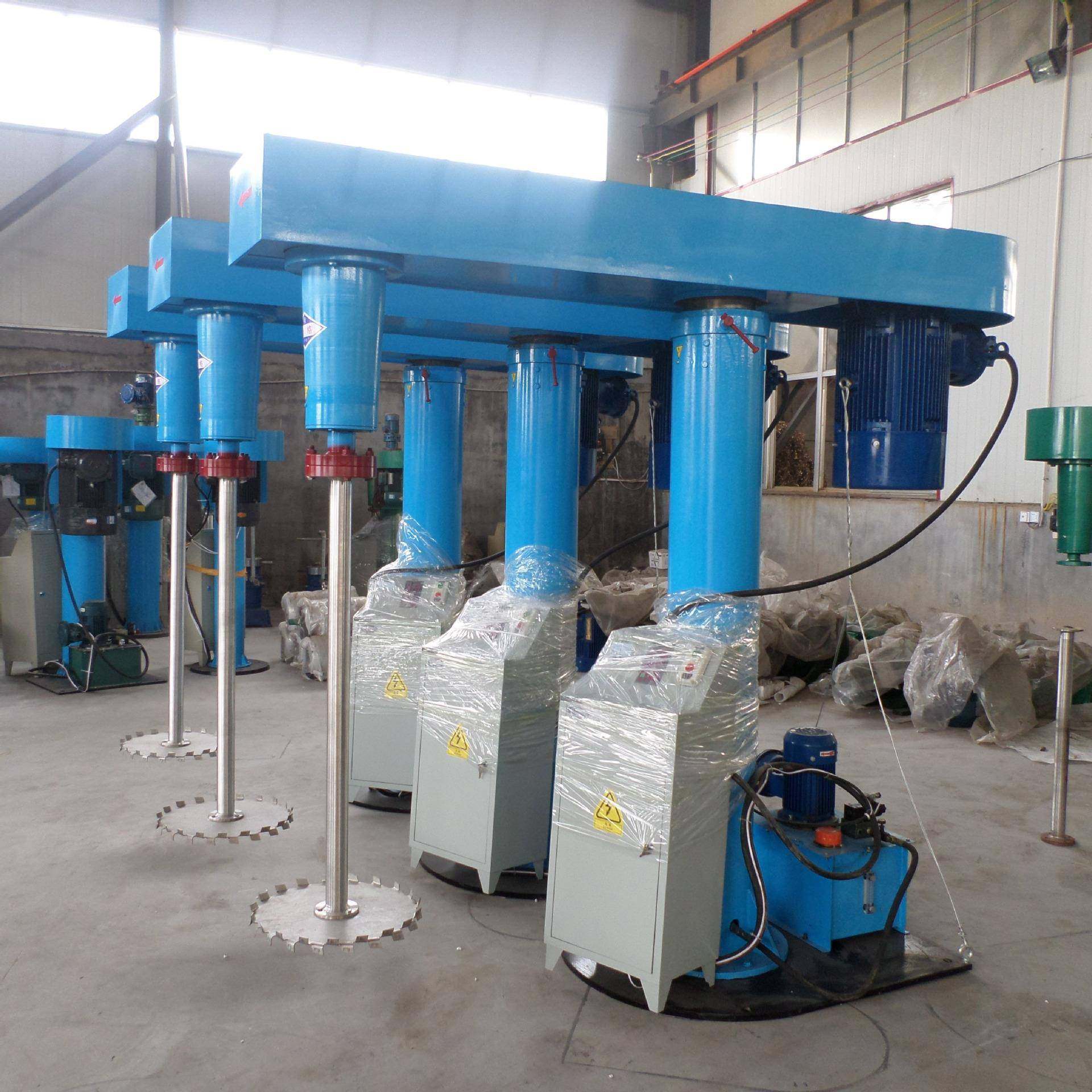 油漆涂料高速分散机高剪切分散机无级变速分散机,清洗/食品/商业设备,其他食品加工设备,淘宝优惠券,粉丝福利购,淘宝优惠卷