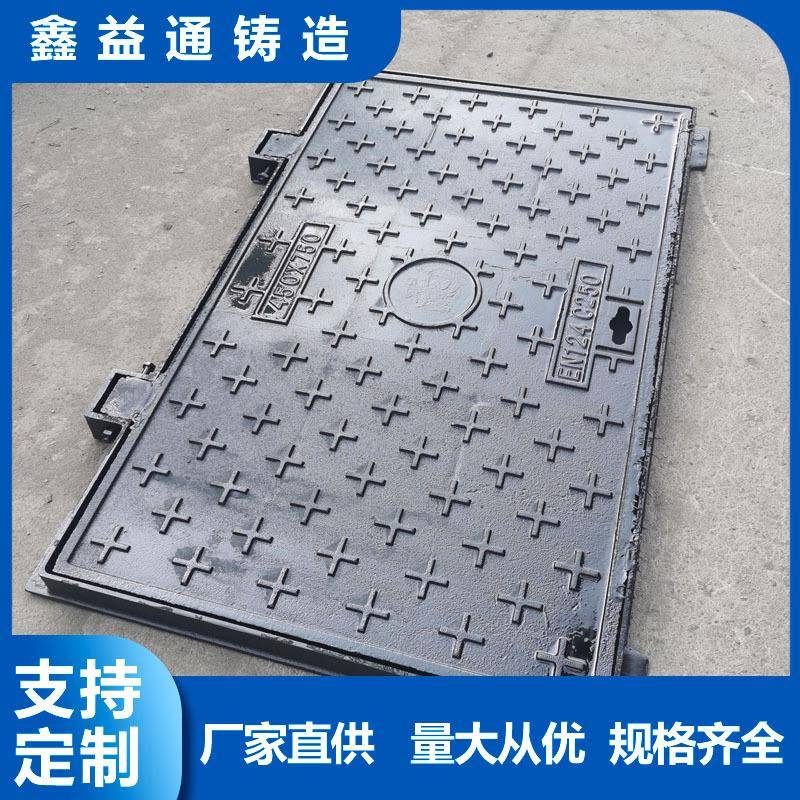 球墨铸铁方形井盖铸铁水表箱路灯井盖方形电力铸铁井盖承重